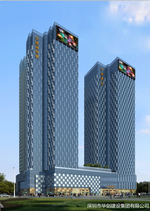 儋州聯合城市花園售樓電話及2021醉新價格