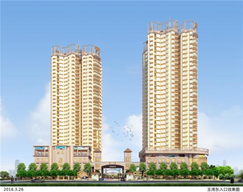 海南儋州市什么樓盤紙得買？